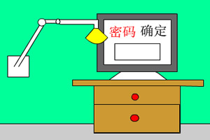 原创网络游戏前十强排行[无下载]蜜蜂之战排名靠前-第7张图片-玄武游戏