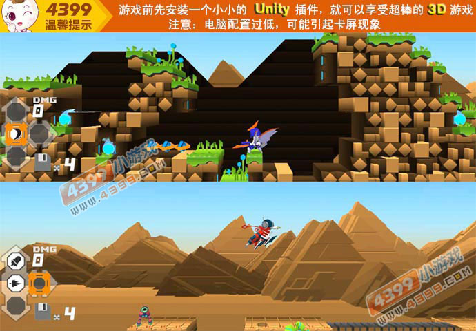 Unity3D网络游戏排行榜10强[无下载]轮胎小镇的故事首屈一指-第2张图片-玄武游戏