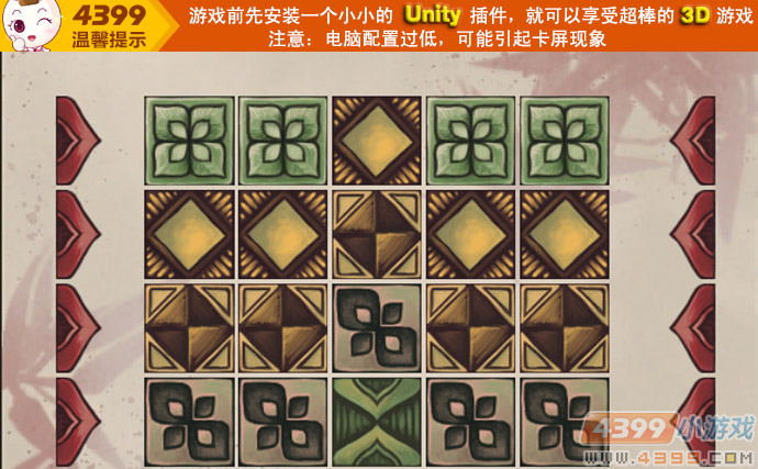 Unity3D网游前十强排行[无下载]黑夜边境排名靠前-第9张图片-玄武游戏