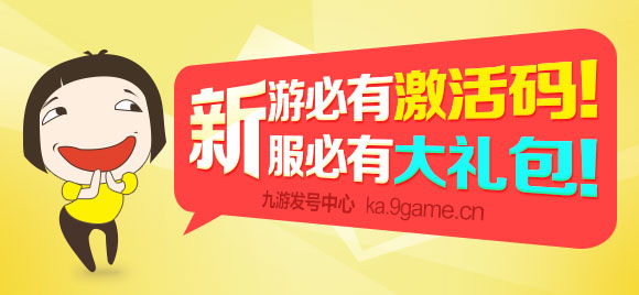 恐龙神奇宝贝称号盘点,蓝空幻想万圣节福利礼包已开放领取-第2张图片-玄武游戏