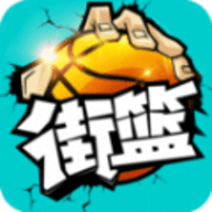 呼呼投篮（HOOP） v1.6.3游戏名列前茅[无下载]体育手游排行榜前十-第5张图片-玄武游戏