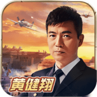 海上空岛建造(Build to Conquer) 0.1游戏不容错过[无下载]受欢迎的模拟经营游戏推荐-第6张图片-玄武游戏