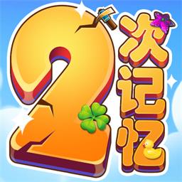 《百万洋葱酒店 1.1.3 安卓版》游戏简介_无下载,很火的益智休闲手机游戏推荐-第3张图片-玄武游戏