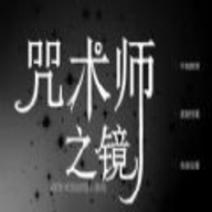 《淬魂决 1.0.3.0 安卓版》游戏简单介绍_无下载,最火的角色扮演游戏推荐-第3张图片-玄武游戏