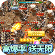 《Engage Kill 1.0.0 安卓版》游戏玩法介绍_无下载,适合女孩的角色扮演小游戏推荐-第5张图片-玄武游戏