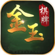 旺旺麻将3D赢话费版 1.12.3 安卓版游戏排名靠前[无下载]棋牌手游排名前10强-第10张图片-玄武游戏