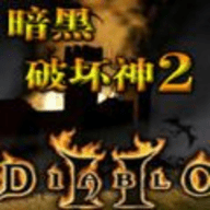 《jojo星尘斗士 1.0.0 安卓版》游戏详细介绍_无下载,受欢迎的角色扮演单机游戏推荐-第4张图片-玄武游戏