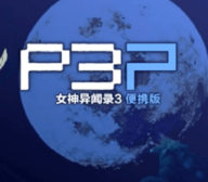 逆天妖猴录 v1.0.22游戏名满天下[无下载]角色扮演手游10大排名-第2张图片-玄武游戏