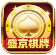 旺旺麻将3D赢话费版 1.12.3 安卓版游戏排名靠前[无下载]棋牌手游排名前10强-第4张图片-玄武游戏