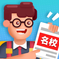 《school simulator2021最新版 1.1.7 安卓版》游戏介绍_无下载,很火的角色扮演单机游戏推荐-第1张图片-玄武游戏