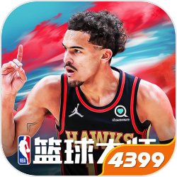 十大最赚钱的发泄手游推荐，[2022年9月]NBA篮球大师首次上榜-第2张图片-玄武游戏