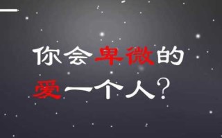 无底线学院游戏攻略，无底线军训