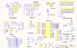 拔河小子游戏机攻略？游戏厅拔河小将？