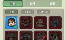 三国吧兄弟礼包码兑换吕布大全？三国兄弟篇？