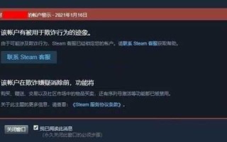 Apex英雄steam国区解锁最新消息一览，apex 国服