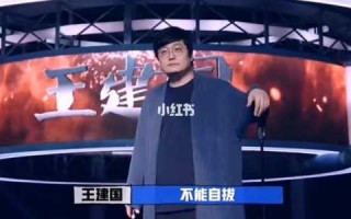 疯狂纸片人游戏攻略，疯狂纸片人游戏攻略视频