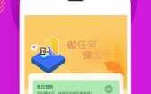 爱趣游戏app苹果版，爱趣游戏平台app