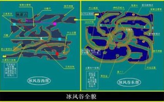 仙剑3游戏舞蹈攻略，仙剑三技