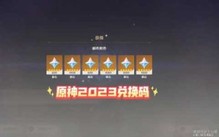 乱世鸿图兑换码2023？乱世王者 鸿图之下？