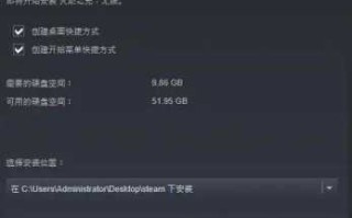 火炬之光无限steam锁区怎么办，火炬之光手游进不去