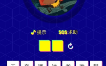 小程序魔君游戏攻略，魔君手游攻略