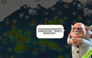 无套路种菜游戏攻略，种菜游戏是什么意思