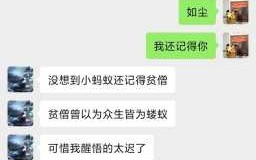 生活与美丽游戏攻略，美与生活主题？