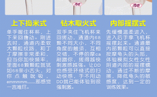 疯狂的杯子游戏攻略，疯狂水杯的兑换码是多少