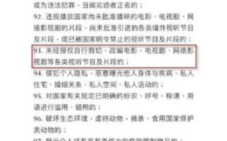 游戏攻略解说侵权吗，游戏攻略解说侵权吗是真的吗