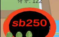 黑白大作战攻略游戏，黑白大作战2019美国电影？