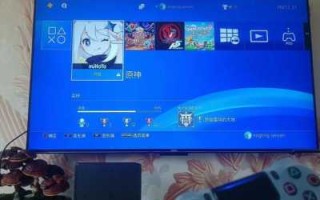 ps4游戏下载攻略，ps4,下载