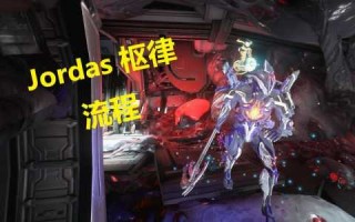 冥王星游戏蓝星攻略？冥王星蓝色大气？