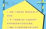 双人游戏大冒险攻略？双人游戏大冒险攻略图文？