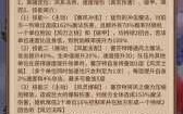 竞技游戏工具人攻略，工具人的游戏名字