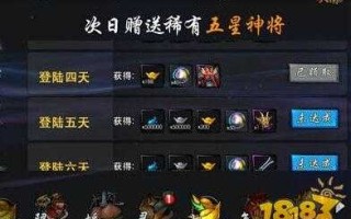 西游降魔篇游戏攻略？西游降魔篇小游戏？