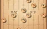 象棋争霸小游戏攻略，象棋对战小游戏