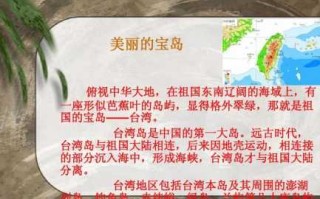 马尔代夫小游戏攻略，马尔代夫玩家