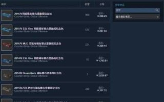 csgo滚轮跳控制台指令，csgo滚轮跳控制台指令绑定？