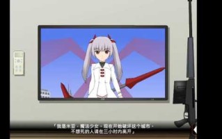 魔法少女的攻略游戏，魔法少女rpg游戏攻略