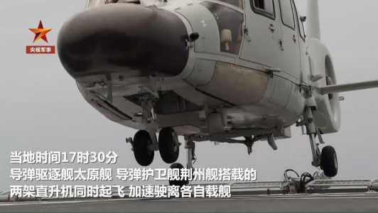 海军航空兵游戏攻略，海军航空兵游戏攻略图？-第5张图片-玄武游戏