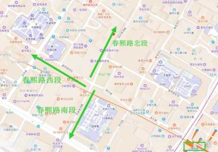 成都春熙路攻略游戏，成都春熙路游玩-第2张图片-玄武游戏