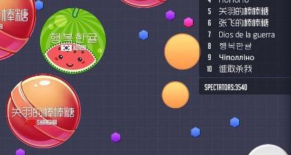 2048球球大战技巧教学？2048球球大作战怎么玩？-第3张图片-玄武游戏