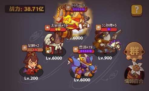 神魔之战打法？神魔之战攻略？-第4张图片-玄武游戏