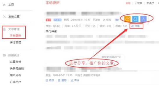 头条小游戏攻略下载，头条小游戏怎么赚钱？-第1张图片-玄武游戏