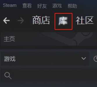 赛博朋克2077steam云存档无法同步怎么办的简单介绍-第1张图片-玄武游戏