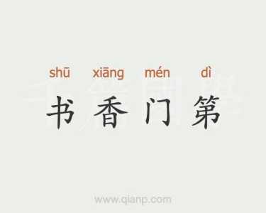 庄园小课堂今日答案最新11.25？今日蚂蚁庄园小课堂今日答案最新？-第1张图片-玄武游戏