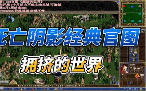 王权3游戏攻略秘籍，王权3游戏攻略秘籍怎么用？-第1张图片-玄武游戏