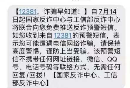 庄园小课堂今日答案最新12.15？庄园小课堂今日答案最新1215号？-第3张图片-玄武游戏