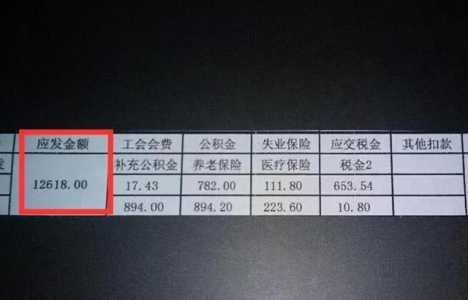 庄园小课堂今日答案最新12.15？庄园小课堂今日答案最新1215号？-第4张图片-玄武游戏