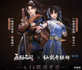 破碎黎明2最新兑换码分享，破碎黎明2无限钻石？-第2张图片-玄武游戏